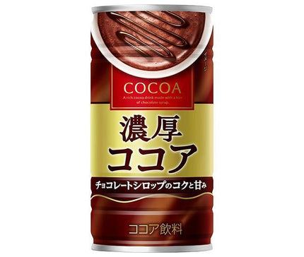 Otsuka Foods Rich Cocoa 190g can x 30 bottles [shipped in Japan]