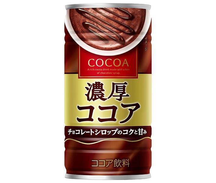 Otsuka Foods Rich Cocoa 190g can x 30 cans 