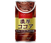 Otsuka Foods Rich Cocoa Boîte de 190 g x 30 pièces 