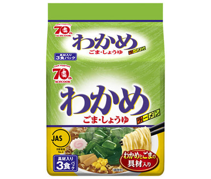 Sauce soja au sésame Acecook Wakame Ramen Pack 3 repas x 9 pièces