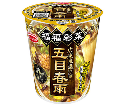 Acecook Ayana Fukufuku vermicelles gomoku foncé style cantonais 40g x 12 pièces 