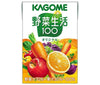 [11/25~ 10% off all products!!] Kagome Vegetable Life 100 Original 100ml paper pack x 30 bottles