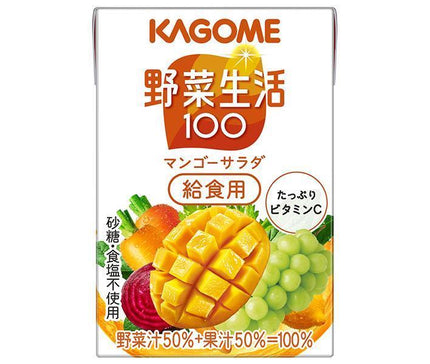 [11/25~ 10% off all products!!] Kagome Yasai Seikatsu 100 Mango Salad for school lunches 100ml paper pack x 30 bottles