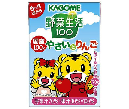 Kagome Yasai Seikatsu 100 100% Domestic Vegetables and Apples 100ml paper pack x 30 bottles [shipped in Japan]