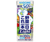 [11/25~ 10% off all products!!] Kagome Yasai Ichinichi Kore Ippon Light 200ml paper pack x 24 bottles