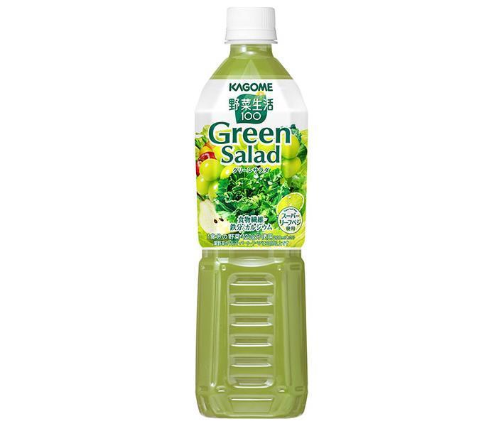 Kagome Yasai Seikatsu 100 Salade Verte Bouteille plastique 720ml x 15 pièces 