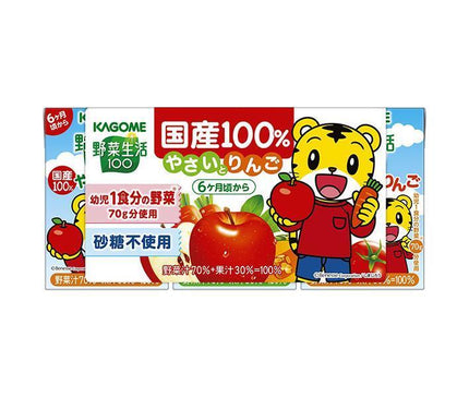 Kagome Yasai Seikatsu 100 Légumes et pommes 100 % domestiques (paquet papier 100 ml x 3 bouteilles) x 10 pièces 