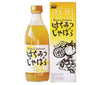 [Best before date 2024.11.07 or later] Jabaraiz Kitayama Honey Jabara 500ml bottle x 1 bottle