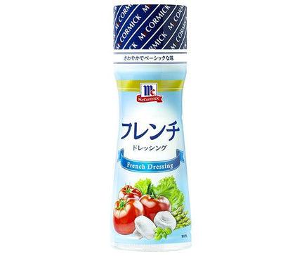 [11/25~ 10% off all products!!] Yuuki Foods MC French Dressing 150ml PET bottle x 10