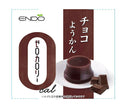 Endo Seian Zero Calorie Chocolate Yokan 90g x 24 pieces [Shipped in Japan]