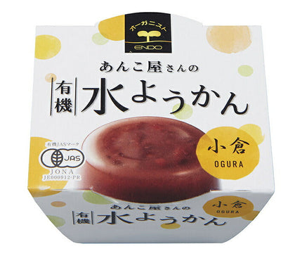 遠藤製餡 あんこ屋さんの有機水ようかん 小倉 100g×24個入