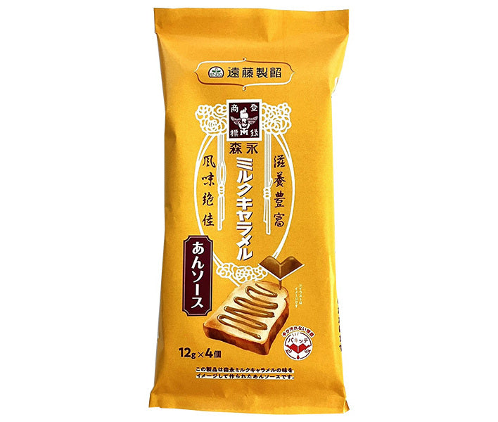 Endo Seian Pakitte Morinaga Milk Caramel An Sauce (12g x 4) x 48 pieces 