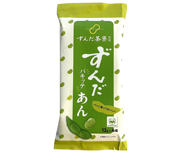 遠藤製餡 ずんだ茶寮監修 パキッテずんだあん (12g×4)×48個入【日本出荷】