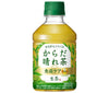 Kirin Namacha Karada Harecha 280ml PET bottle x 24 bottles 