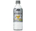 [11/25~ 10% off all products!!] Kirin Sports Professional [Functional Food] 555ml PET bottle x 24 bottles