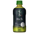 [11/25~ 10% off all products!!] Kirin Namacha Rich 400ml PET bottle x 24 bottles