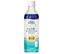 Kirin iMUSE Body-Friendly Yogurt Flavor 500ml PET Bottle x 24 