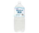 Asahi Food Group Wakodo Baby no Jikan Baby Pure Water 2L PET Bottle x 6 Bottles