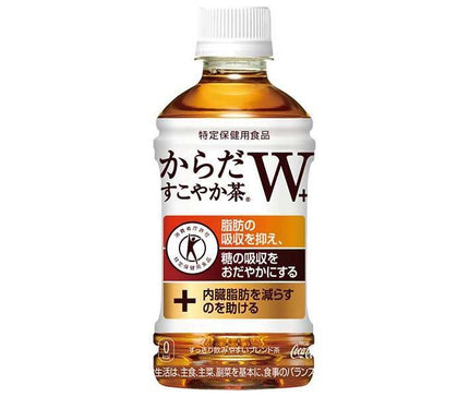 コカコーラ からだすこやか茶W+ 【特定保健用食品 特保】 350mlペットボトル×24本入