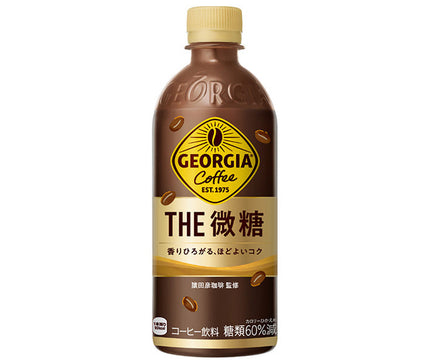 Coca-Cola Georgia The Fine Sugar Bouteille PET de 500 ml x 24 pièces 