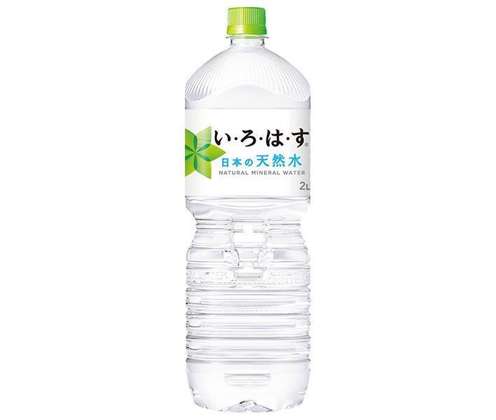 Coca-Cola I LOHAS Bouteille plastique 2L x 6 pièces 