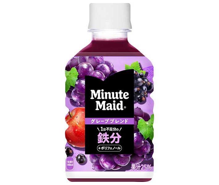Coca-Cola Minute Maid Grape Blend Iron 280ml plastic bottle x 24 bottles [shipped in Japan]