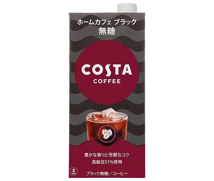 Coca-Cola Costa Coffee Home Cafe Noir Sans Sucre 1L Paquet Papier x 6 bouteilles 