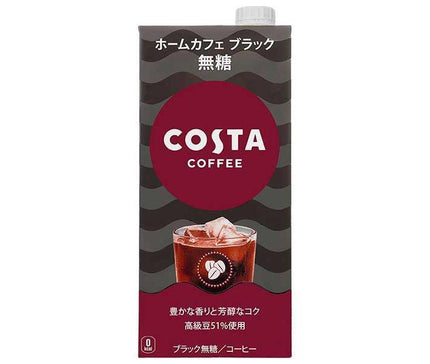 Coca-Cola Costa Coffee Home Cafe Black Unsweetened 1L Paper Pack x 6 