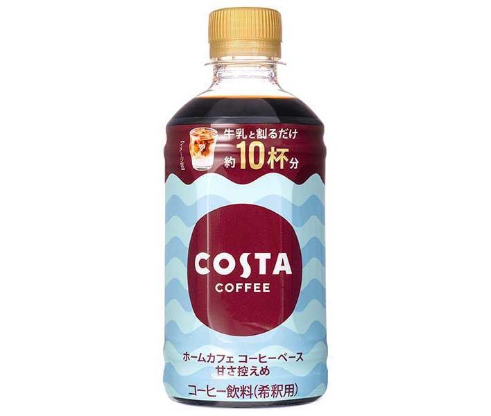 [25/11 ~ 10 % de réduction sur tous les produits !!] Coca-Cola Costa Coffee Home Cafe Base de café légèrement sucrée bouteilles PET de 340 ml x 24 pièces