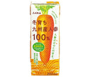Fukuren 100% winter-grown Kyushu carrot juice 200ml paper pack x 24 pieces [shipped in Japan]