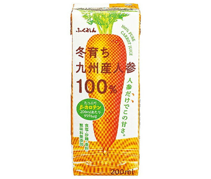 [11/25~ 10% off all products!!] Fukuren 100% winter-grown Kyushu carrot juice 200ml paper pack x 24 bottles