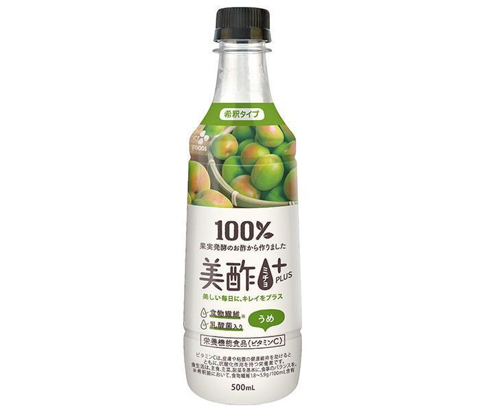 [11/25~ 10% off all products!!] CJ Japan Micho Plus Ume 500ml PET bottle x 24 bottles