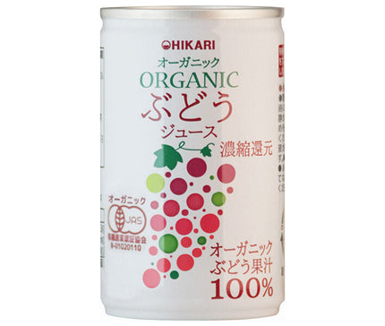 Hikari Foods Jus de Raisin Bio Boite de 160g x 30 pièces 