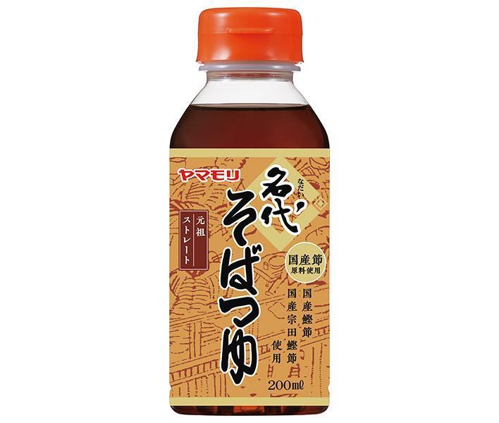 Yamamori famous soba soup 200ml plastic bottle x 15 bottles [shipped in Japan]