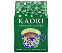 Ogawa Coffee Kaori Café en poudre biologique 250 g x 12 sachets