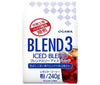 Ogawa Coffee Blend 3 Ice Blend Poudre 240 g x 12 sachets