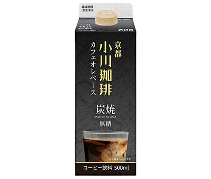 小川珈琲 京都 小川珈琲 炭焼珈琲カフェオレベース 無糖 500ml紙パック×12本入