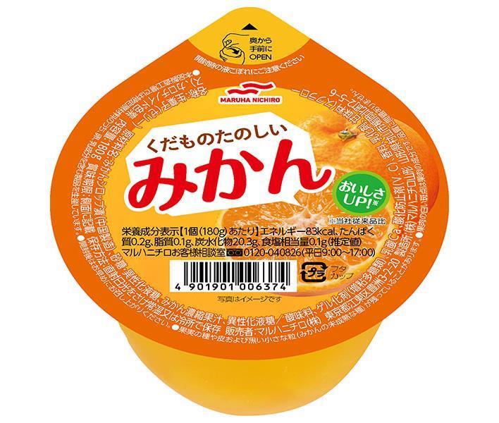 Maruha Nichiro Fruit Fun Oranges 180g x 24 (6 x 4) pièces 