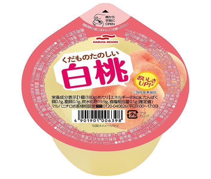 Maruha Nichiro Fruit Fun Pêche Blanche 180g x 24 (6 x 4) pièces 