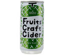 Yamagata Foods FruitsCraftCider Melon 200ml can x 30 