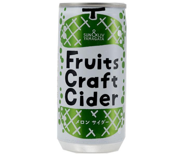 山形食品 FruitsCraftCider メロン 200ml缶×30本入【日本出荷】