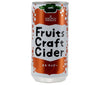 山形食品 FruitsCraftCider カキ 200ml缶×30本入
