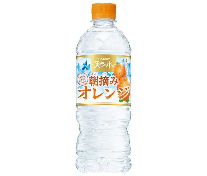 Suntory cueillette matinale orange bouteille plastique 540ml x 24 pièces 