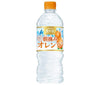 Suntory cueillette matinale orange bouteille plastique 540ml x 24 pièces 