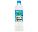 [11/25~ 10% off all products!!] Suntory GREEN DA・KA・RA (for hand sale) 600ml PET bottle x 24 bottles