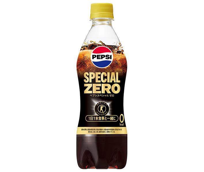 サントリー ペプシ スペシャルゼロ【手売り用】【特定保健用食品 特保】 490mlペットボトル×24本入【日本出荷】