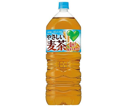 Suntory GREEN DA・KA・RA (Green Dakara) Gentle Barley Tea 2L PET Bottle x 6 Bottles 