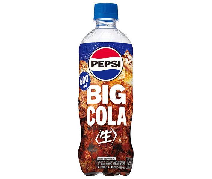 サントリー ペプシ 生 BIG COLA【手売り用】 600mlペットボトル×24本入【日本出荷】