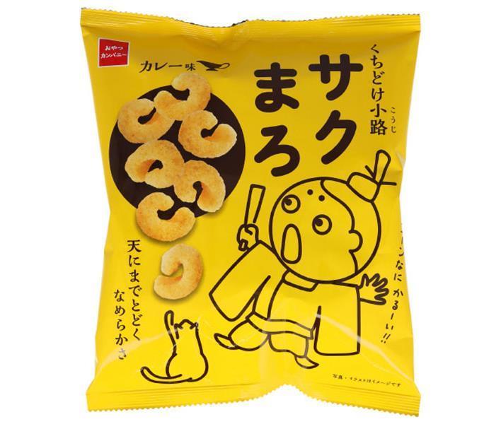 Oyatsu Company Sakumaro Curry Flavor 52g x 12 pieces [Shipped in Japan]