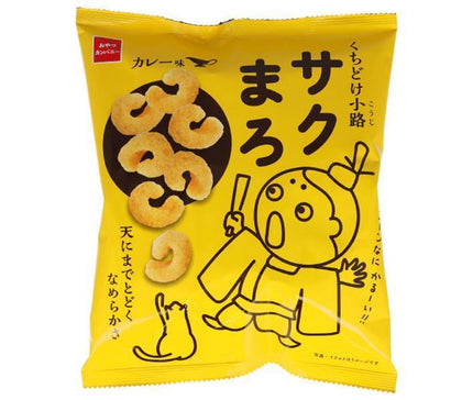 [5% OFF!!] 10/25 AM0:00 START Oyatsu Company Sakumaro Curry Flavor 52g x 12 pieces